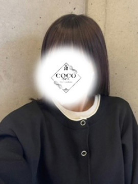 うい