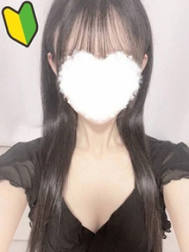 姫乃(ひめの)
