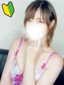 安曇(あずみ)