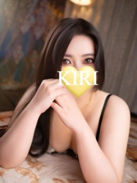 KIRI