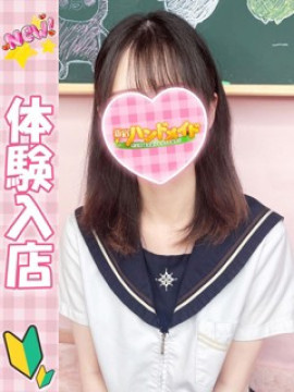 ゆうみ