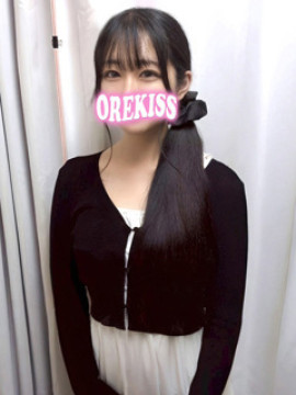 ゆず