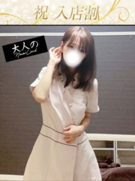 ゆん