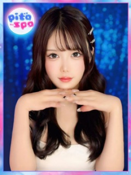 せりか