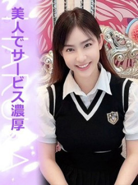 はるか