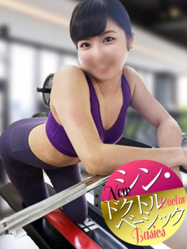 上原　さくら
