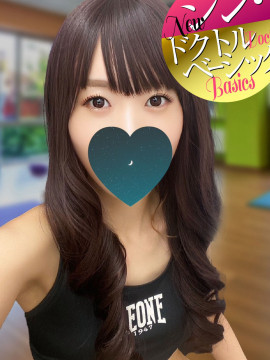 畑のん