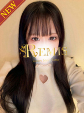 工藤りら