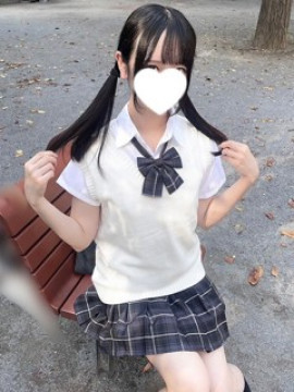 新みうな