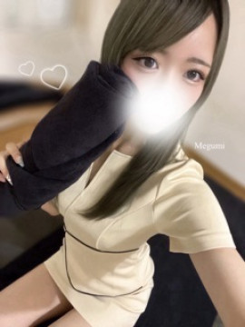 めぐみ