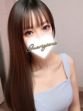 星川　はな