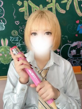 あみ