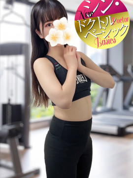 七瀬　遥