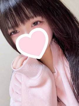 ねむ