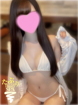 らぶ