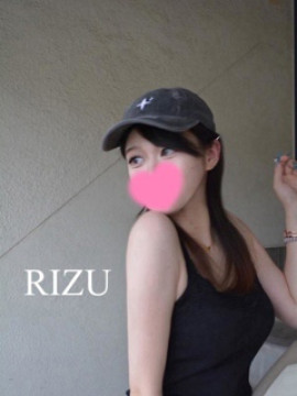 RIZU