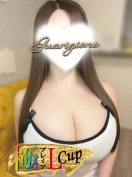松川　ほずみ
