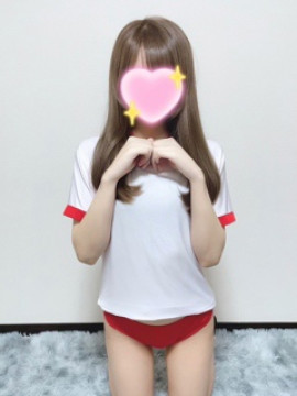 ゆあ