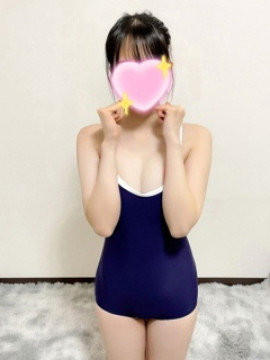 りの