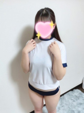 はるか