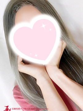 水樹　奈々｜メンズエステ宇都宮