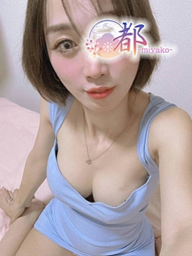 美月｜都-miyako-