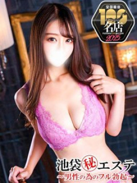 香咲りあ