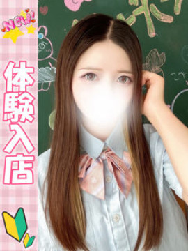 はなび