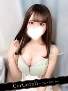来栖かれん