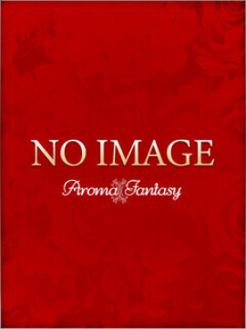 星野しずく｜アロマファンタジー(Aroma Fantasy)
