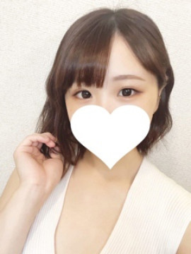 める