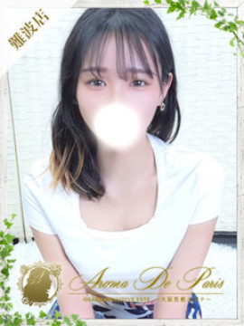 ヒマリ