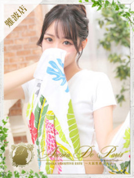 ユメ