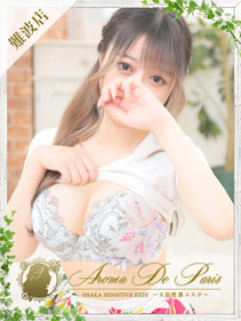 リカ