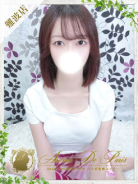 マリ