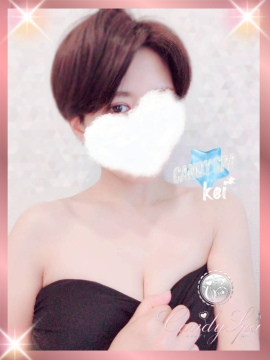 三吉 けい