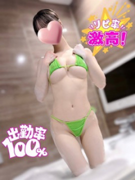 せつな
