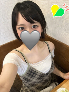 るあ
