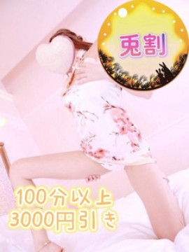 はづき