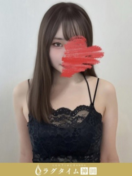 白井さら