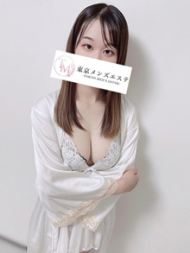 ゆな｜東京メンズエステ