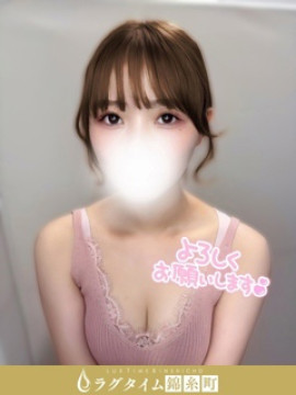 夢乃いろ