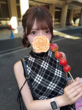 ありな