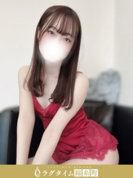 雨宮るみ
