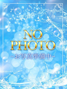 みさ