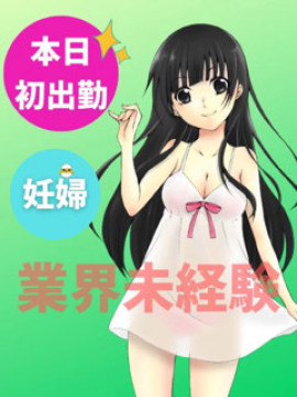 まなみ｜メンズエステVIVIANA♀HAND高松店