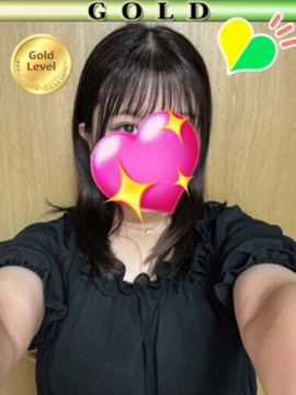 えみり