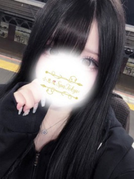 伊黒しゅうか