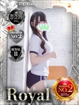白井 ゆあ