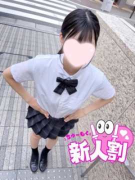 さつき